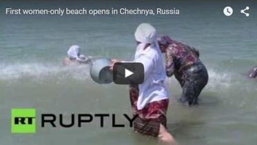 women-beach-NS.jpg
