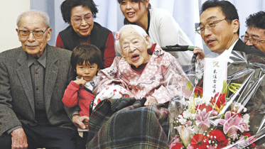 world oldest poerson.jpg