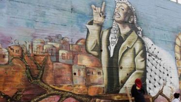 Yasser-Arafat-Modern-Saladin.jpg