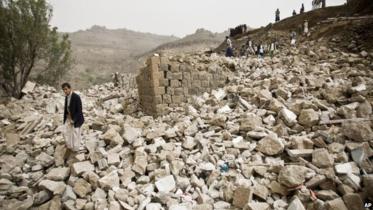 Yemen-wb.jpg