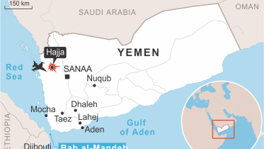 Yemen.jpg