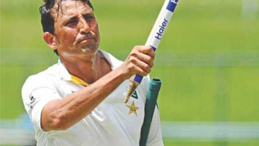 Younis
