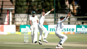 taskin_in_zim.jpg