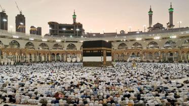 eid-ul-azha.jpg