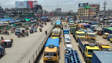 narayanganj_1.jpg