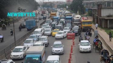 thumbnail-newsbytes-web_1.jpg