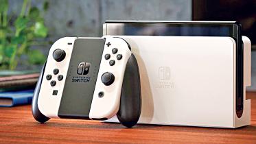 nintendo.jpg