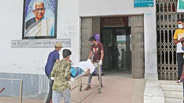 m-abdur-rahim-medical-college-hospital.jpg