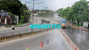 thumbnail-newsbytes-web.jpg