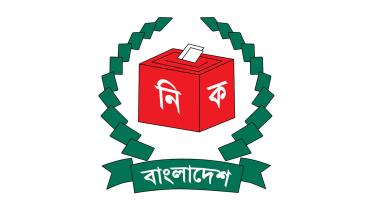 ec.jpg