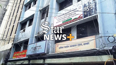 star-news-plus-web.jpg