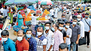 dhaka-medical-college-hospital.jpg
