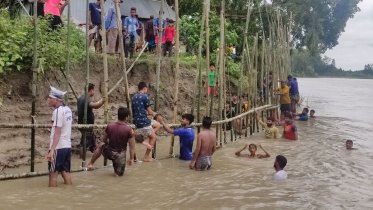 river-erosion.jpg