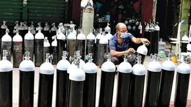 oxygen-cylinder-shop.jpg
