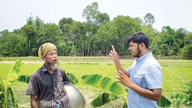 agri-science-society.jpg