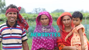 thumbnail-newsbytes-web.jpg