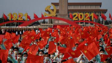 pax-sinica-possible.jpg