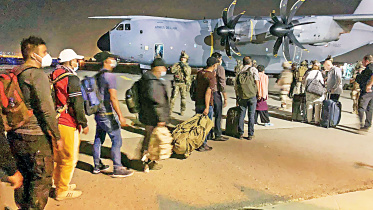 kabul-airport.jpg