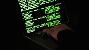 the_israel_not_to_sell_spyware_to_bangladesh.jpg