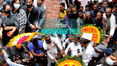 thumbnail-newsbytes-web.jpg