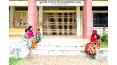 unicef-web.jpg