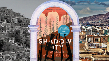 shadow-city.jpg