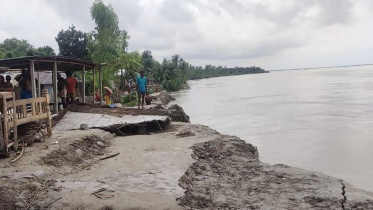 sirajganj.jpg