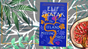 the-island-of-missing-trees.jpg