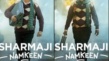 rishi_kapoor_film_poster.png