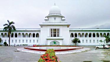 high-court.jpg