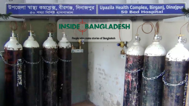 inside-bd-thumbnail-web.jpg