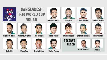 bd-cricket-team.jpg