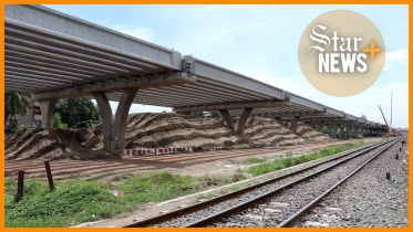 elevated_express_sept_12_for_web.jpg