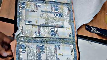 forex-note.jpg