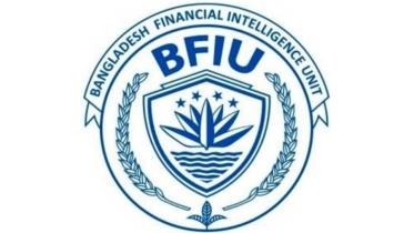bfiu.jpg