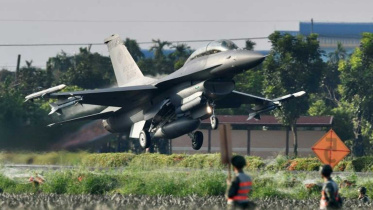 fighter-biman.jpg