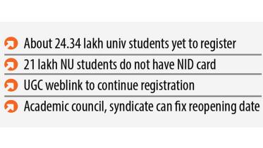 edu-vac.jpg
