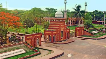 ju-main-gate-wb_1.jpg