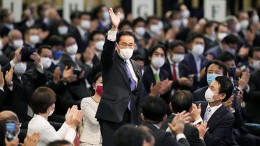kishida.jpg