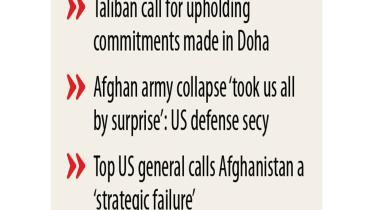 taliban.jpg