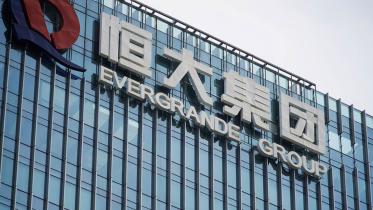 evergrande-1.jpg