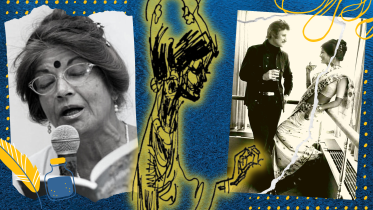 farida-majid.jpg