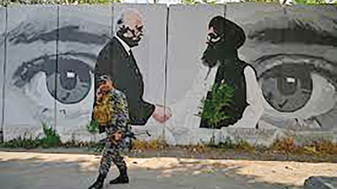 afghan.jpg