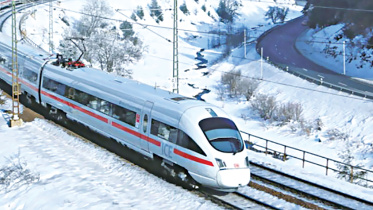 train.jpg