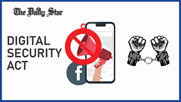 dsa-web.jpg