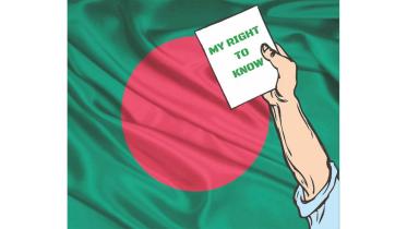 active-citizenship-rti.jpg