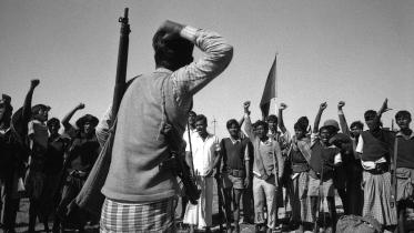 afd_press_release_marc_riboud_4.jpg