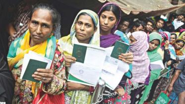female-returnee-migrants.jpg