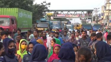 gazipur.jpg