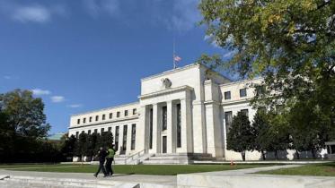 rate-hike.jpg